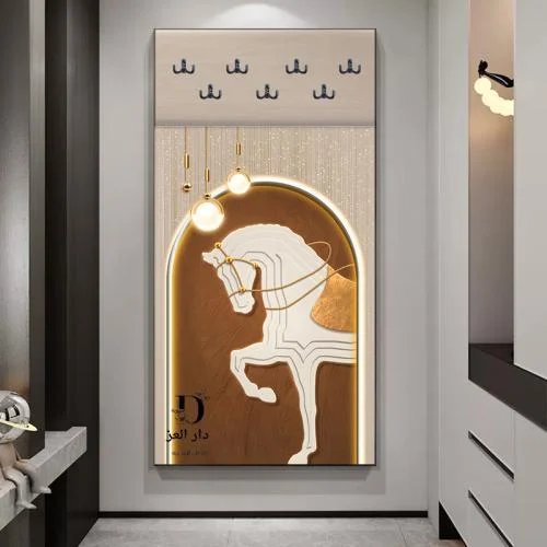 لوحة تجريدية عصرية ملونة