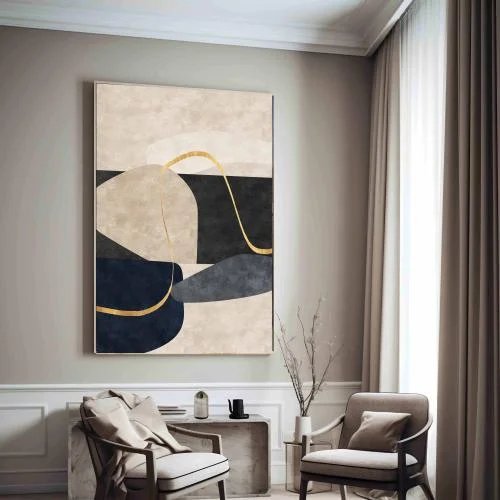 لوحة بسم الله بخط أنيق