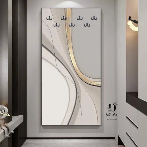 لوحة حصان جامح فني