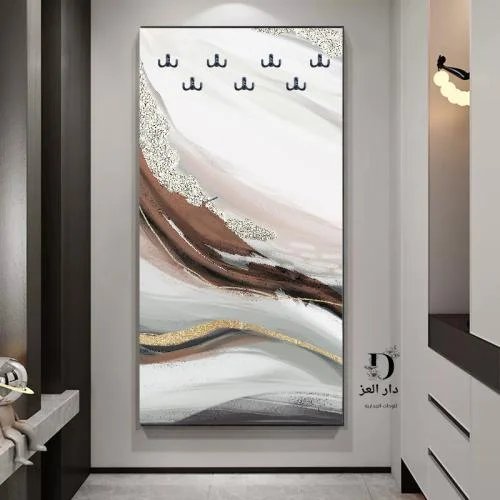 لوحة تجريدية ذهبية فاخرة بإطار خشبي