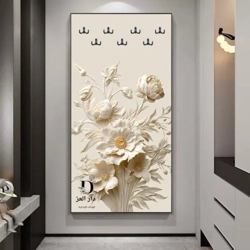 لوحة آية الكرسي بإطار ملكي فاخر