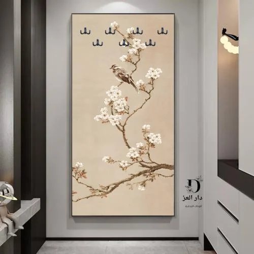 لوحة آية الكرسي بإطار ملكي فاخر