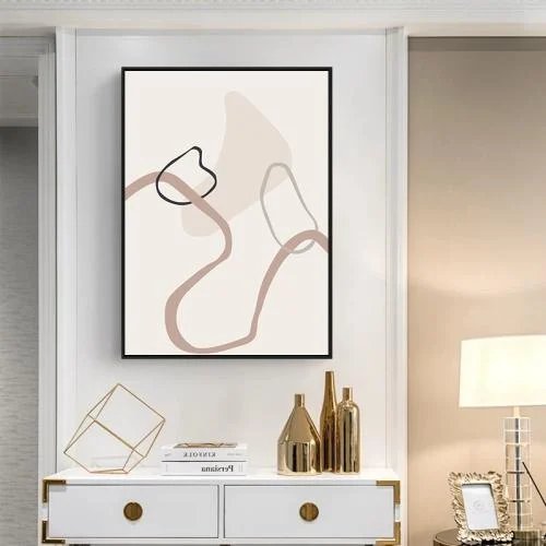 لوحة خط عربي مزخرف باللون الذهبي