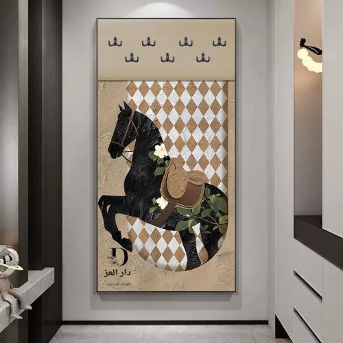 لوحة تجريدية ملونة لغرفة المعيشة