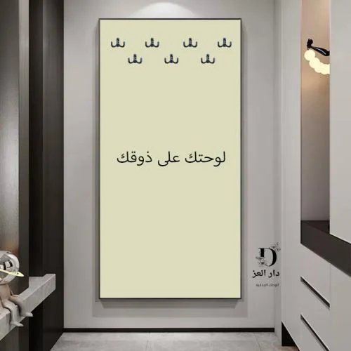 لوحة شاطئ البحر وقت الغروب