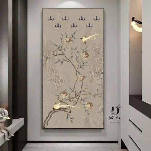 لوحة جبال الضباب الفاخرة